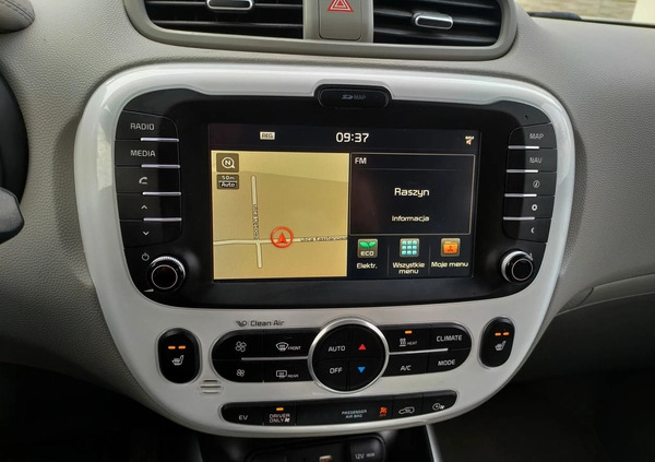 Kia Soul cena 38900 przebieg: 74659, rok produkcji 2016 z Sośnicowice małe 781